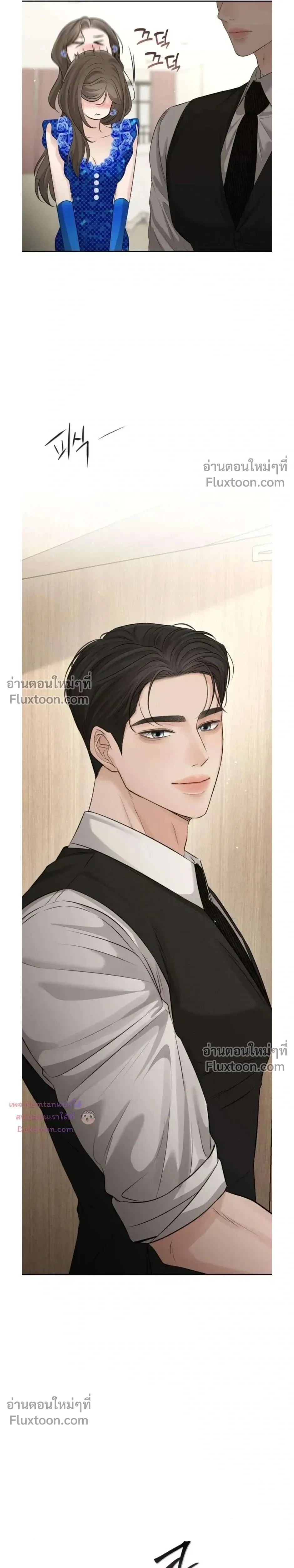 หน้าที่ 30