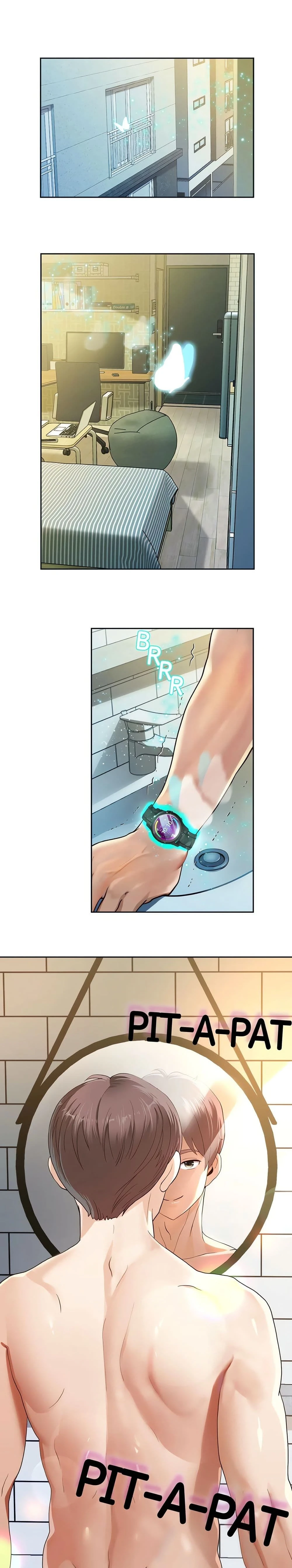 หน้าที่ 1