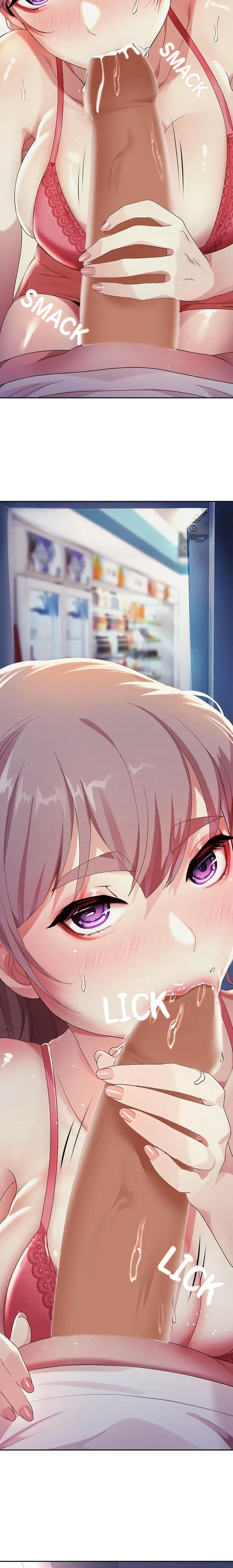 หน้าที่ 16