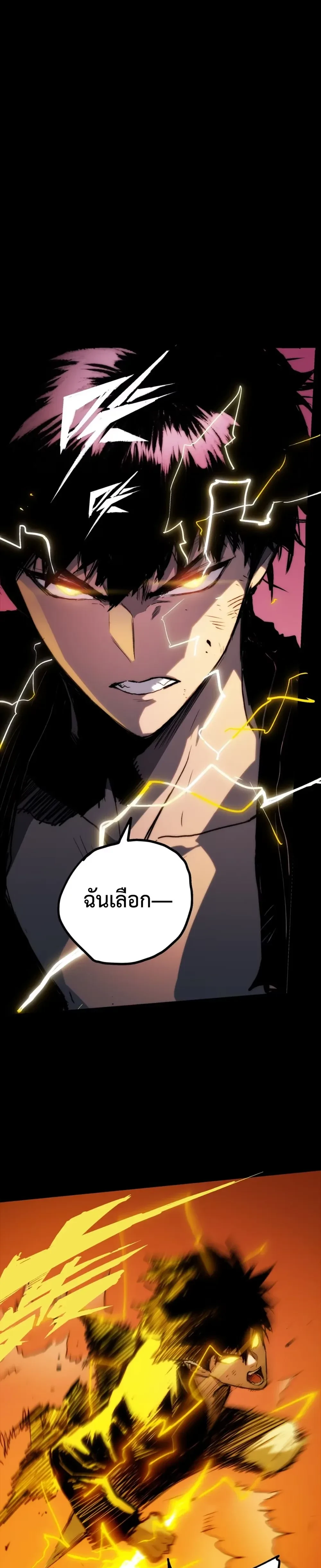 หน้าที่ 37