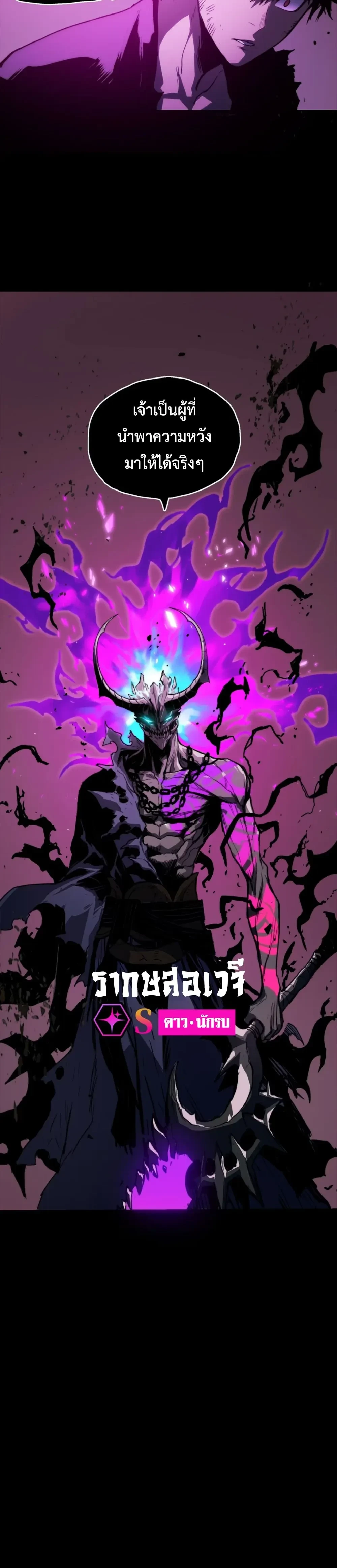 หน้าที่ 47