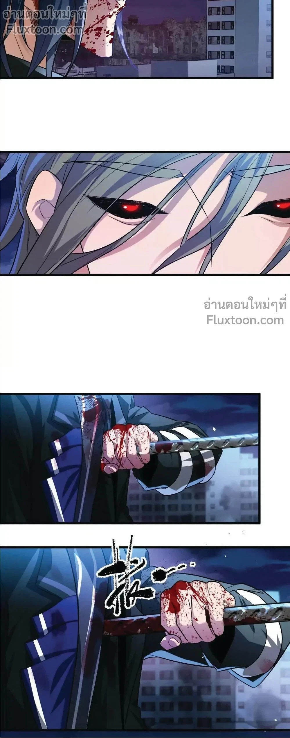 หน้าที่ 5