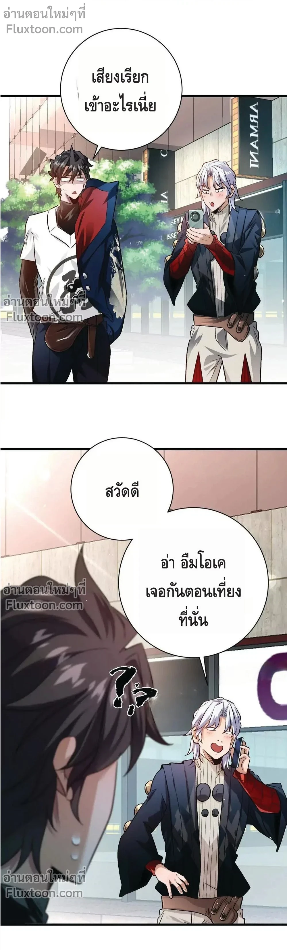 หน้าที่ 15