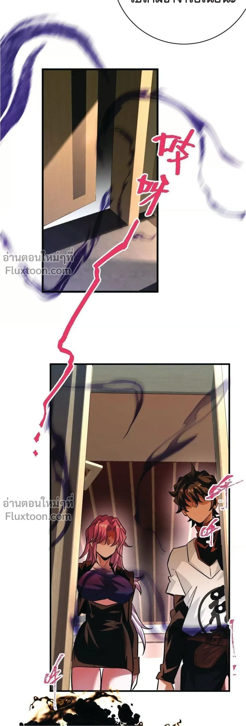 หน้าที่ 13