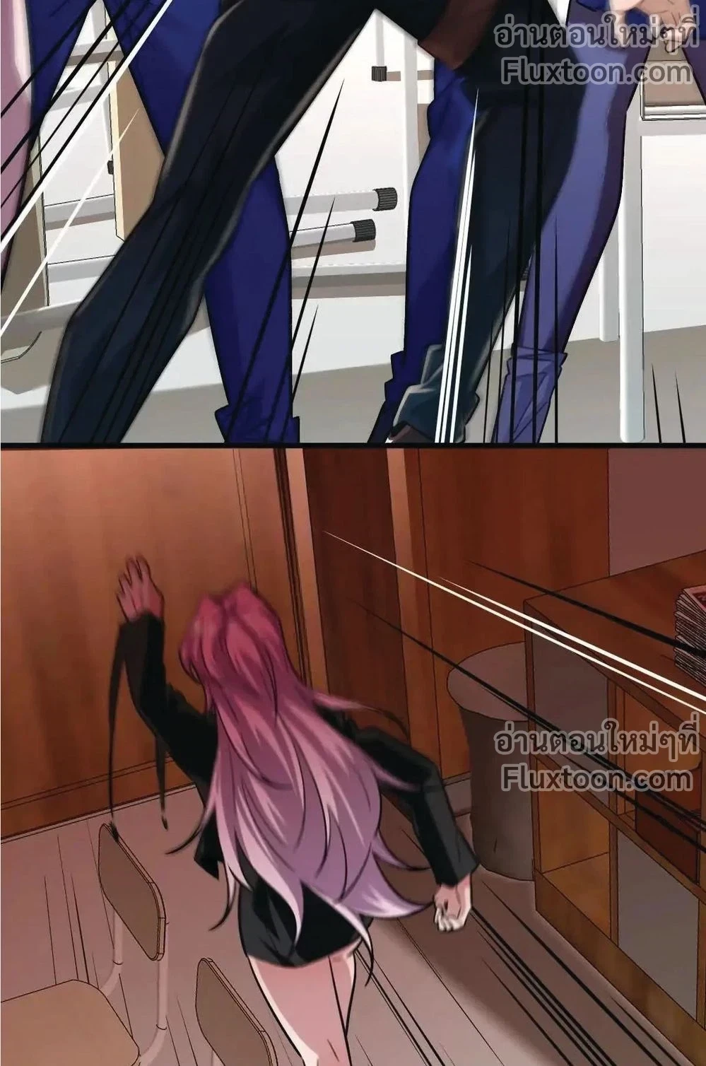 หน้าที่ 9