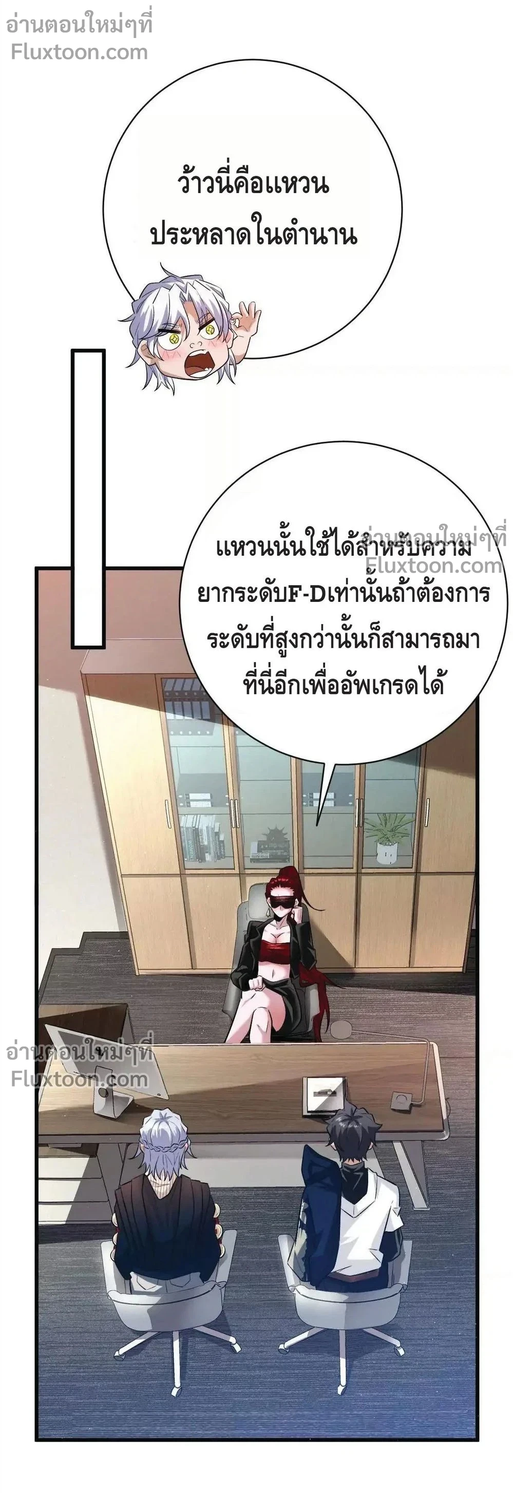 หน้าที่ 11