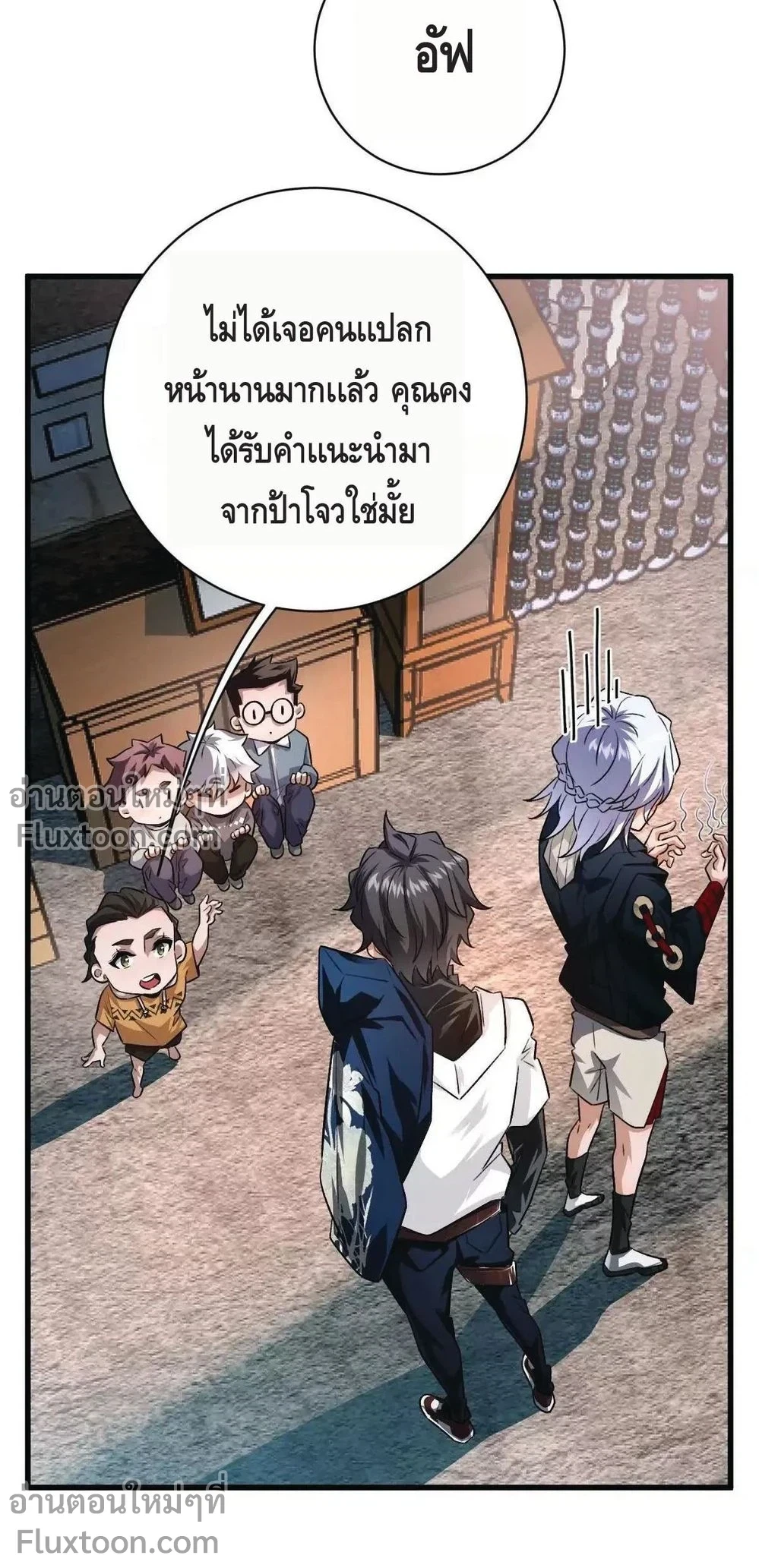 หน้าที่ 15