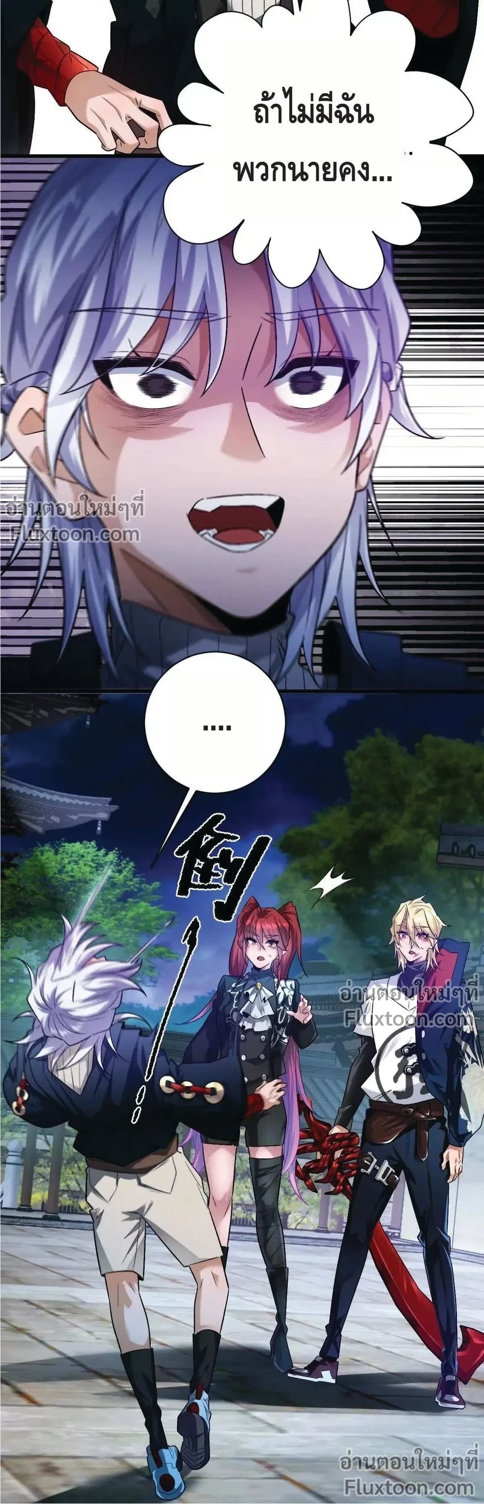 หน้าที่ 10