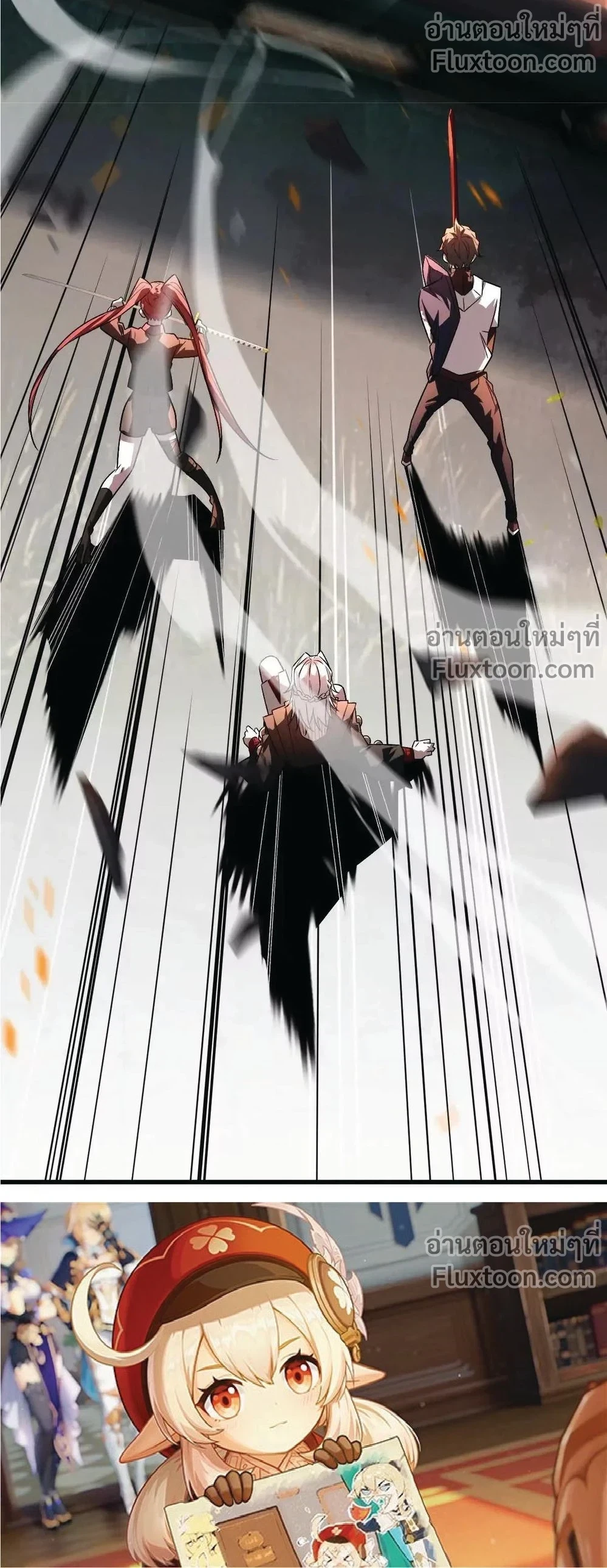 หน้าที่ 19