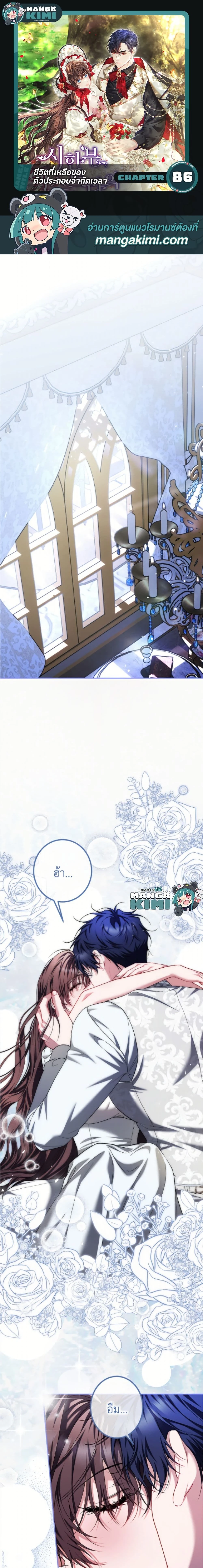 หน้าที่ 1