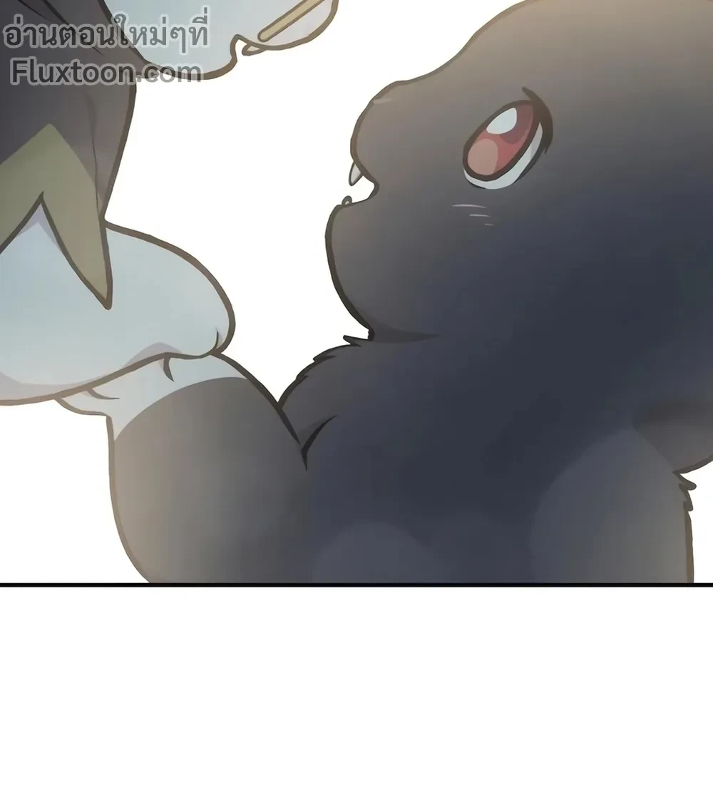 หน้าที่ 36