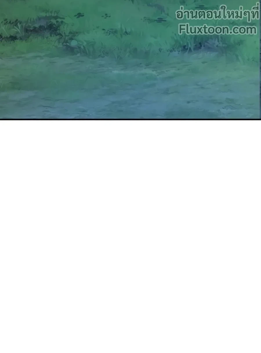 หน้าที่ 41