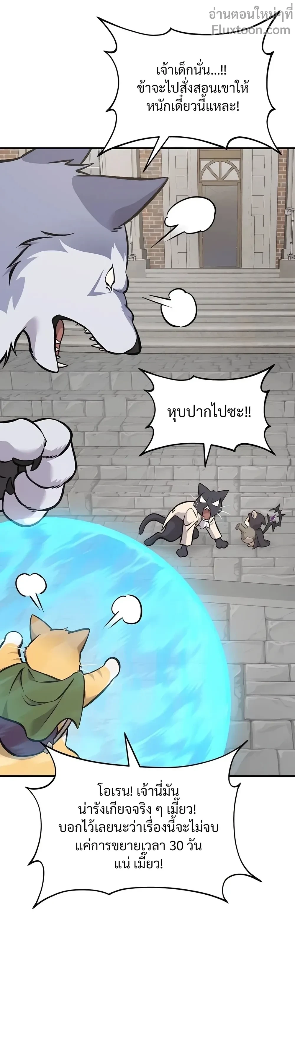 หน้าที่ 35