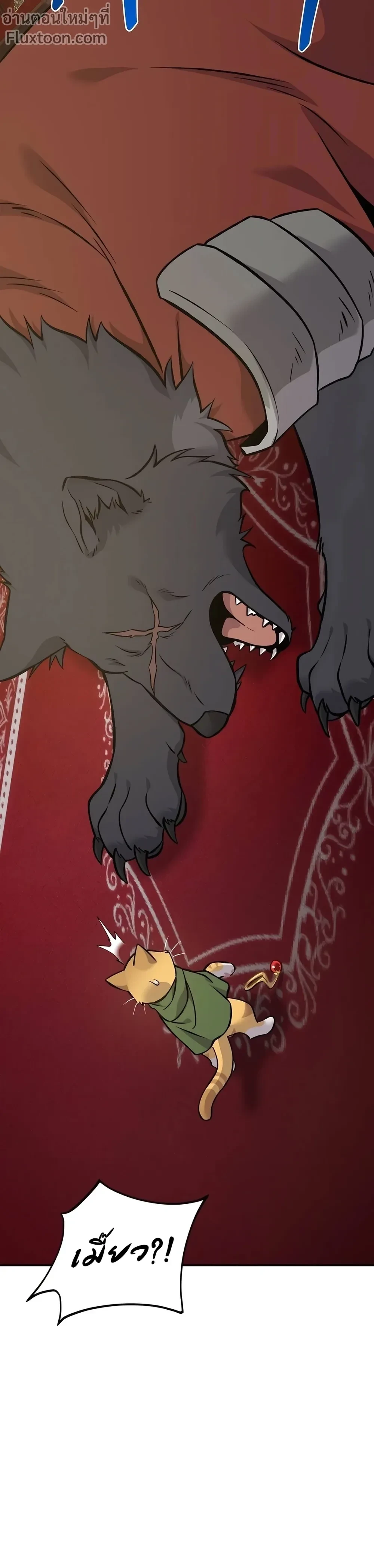 หน้าที่ 35