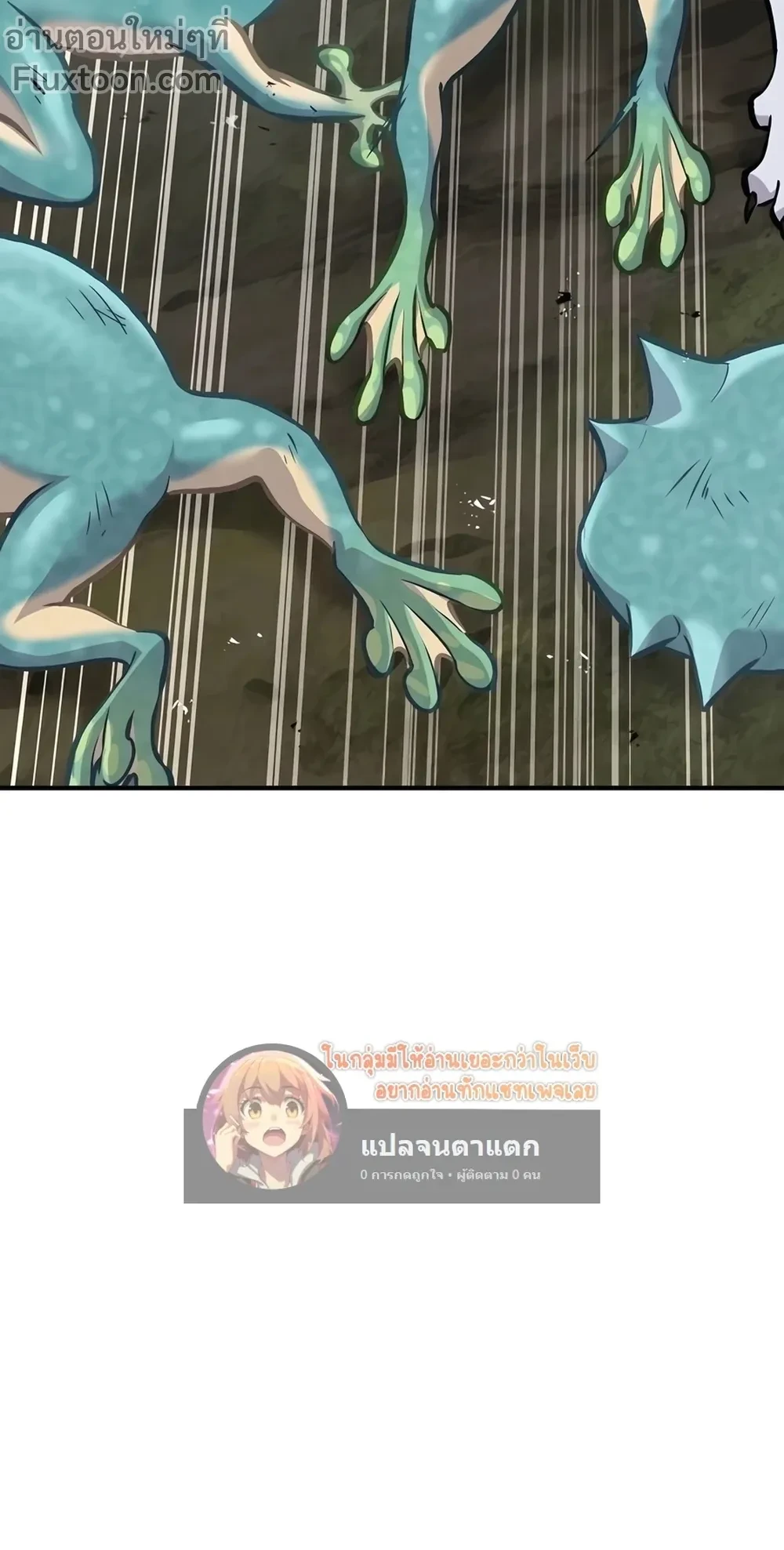 หน้าที่ 46