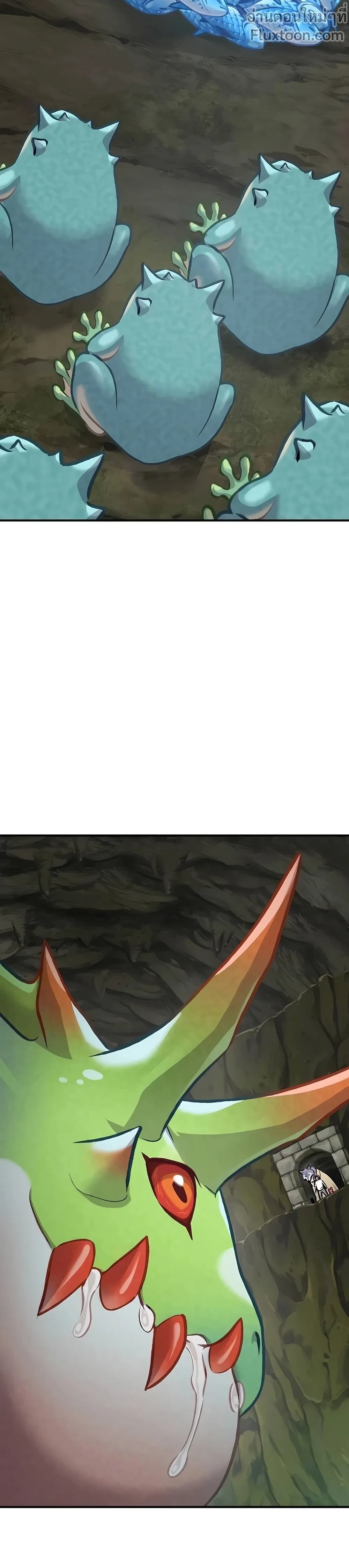 หน้าที่ 31