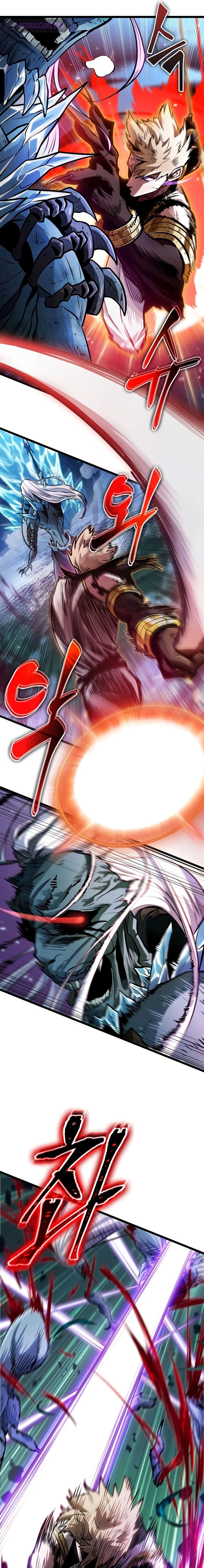 หน้าที่ 33