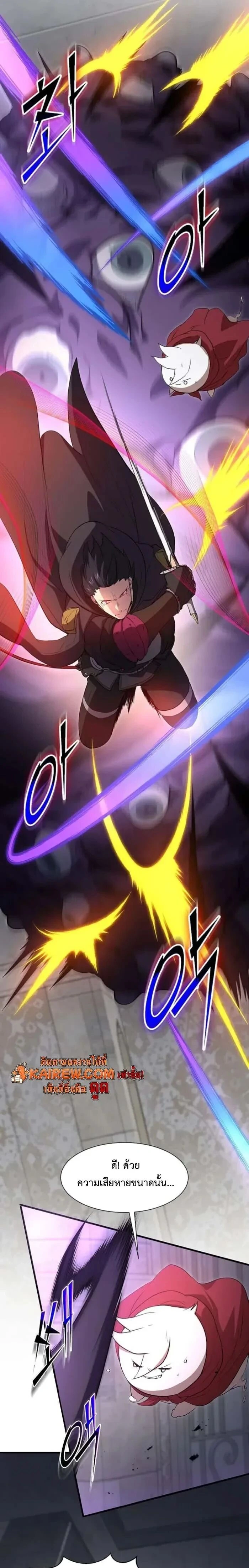 หน้าที่ 22