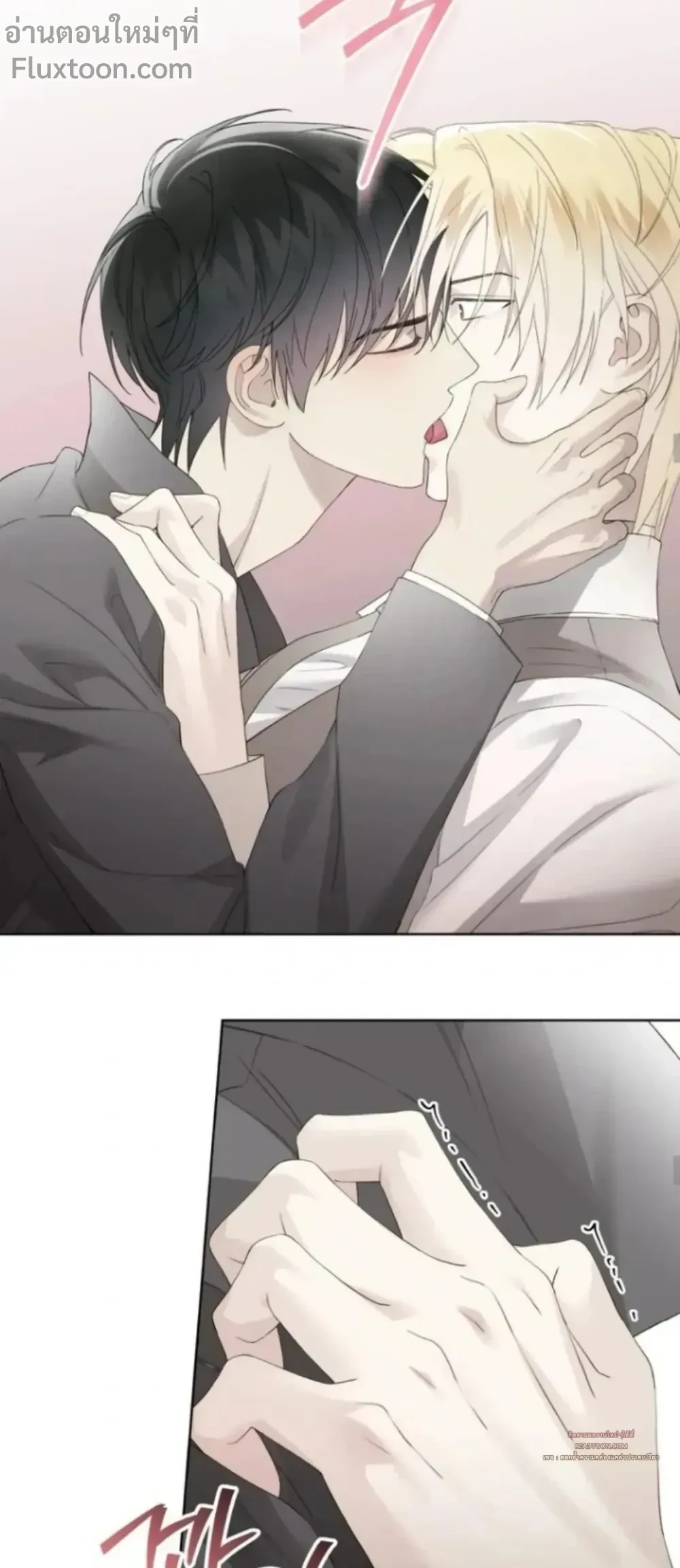 หน้าที่ 13