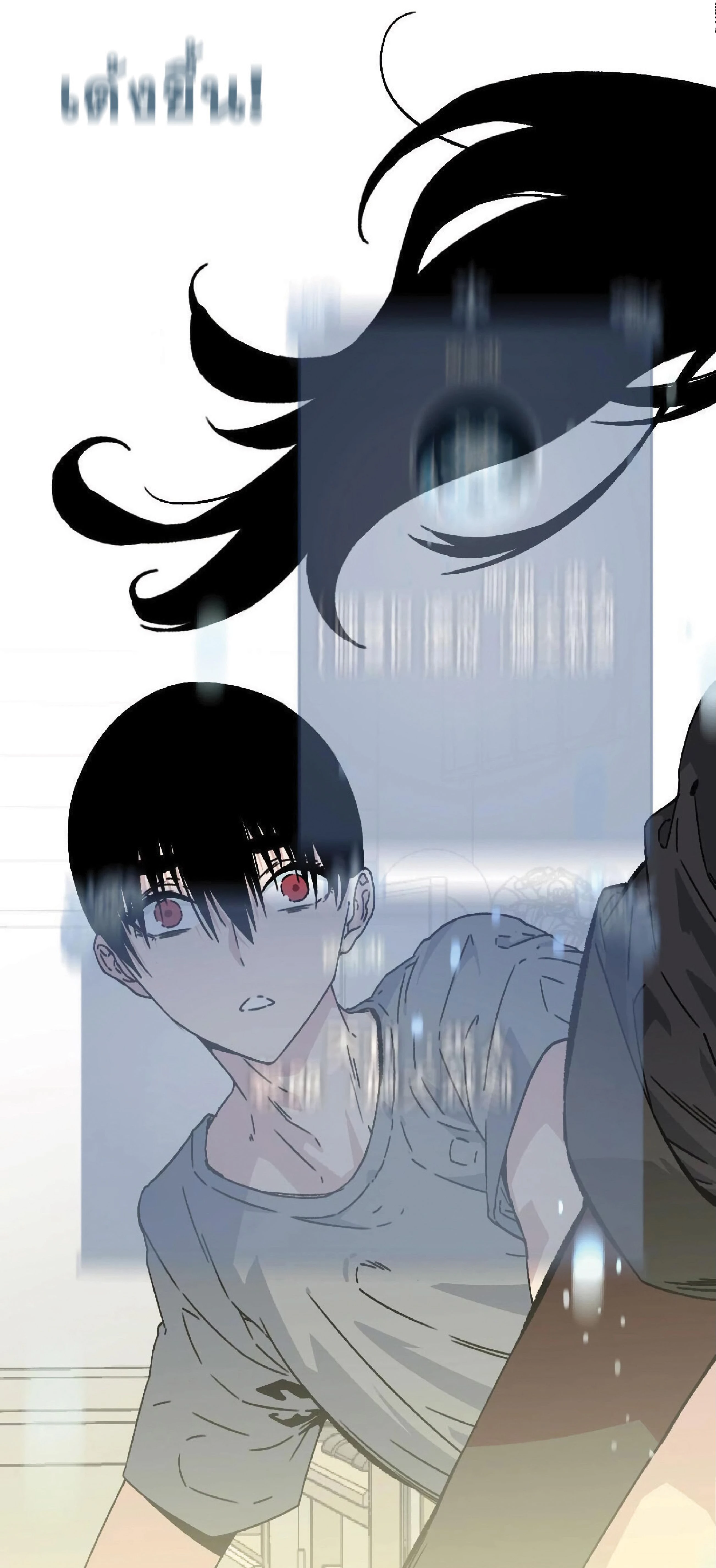 หน้าที่ 38