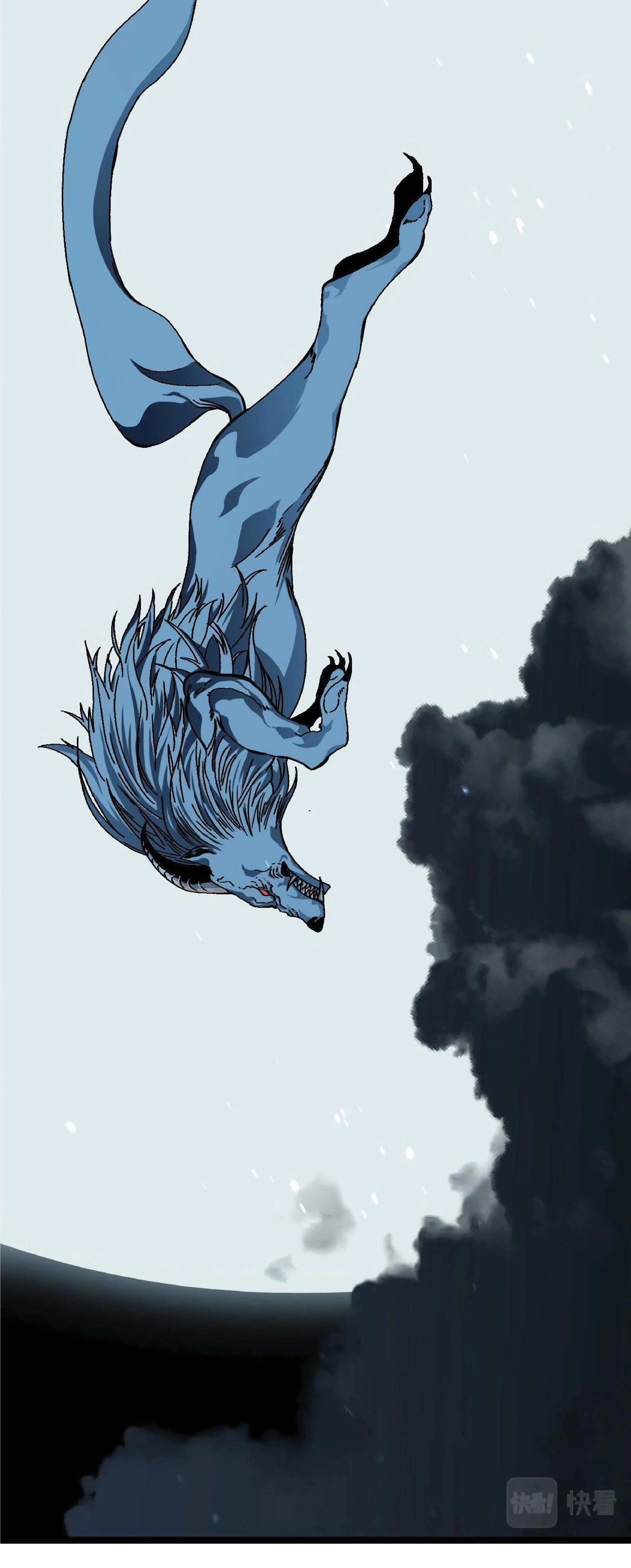 หน้าที่ 49