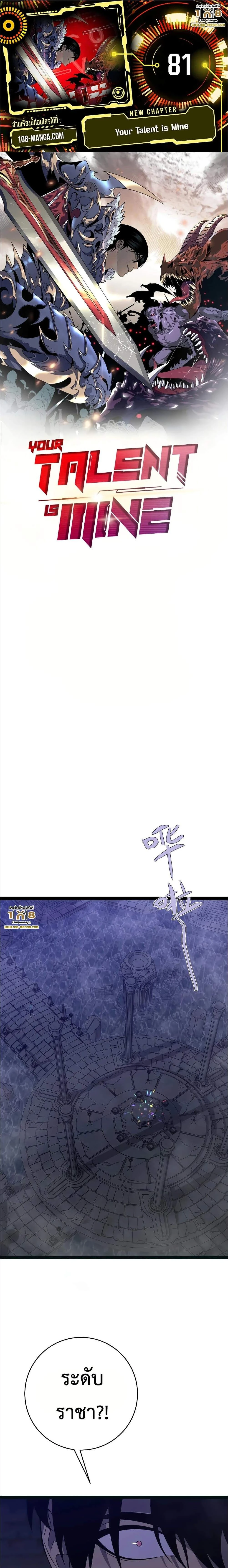 หน้าที่ 1