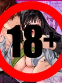 ปกมังงะ Won't Let Go Until 100 Times - จะไม่ปล่อยถ้ายังไม่ถึง100ครั้ง