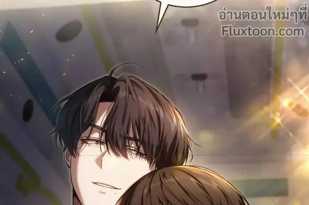 หน้าที่ 28