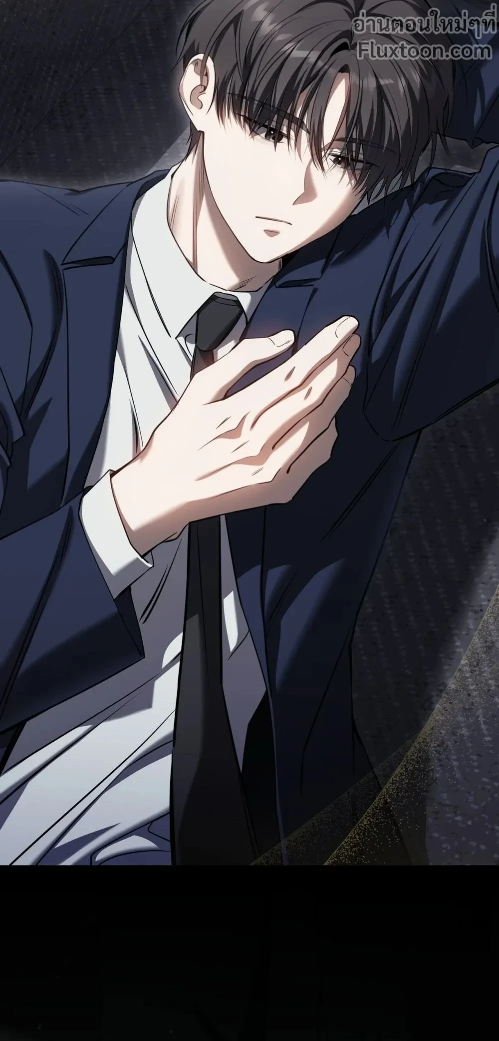 หน้าที่ 9