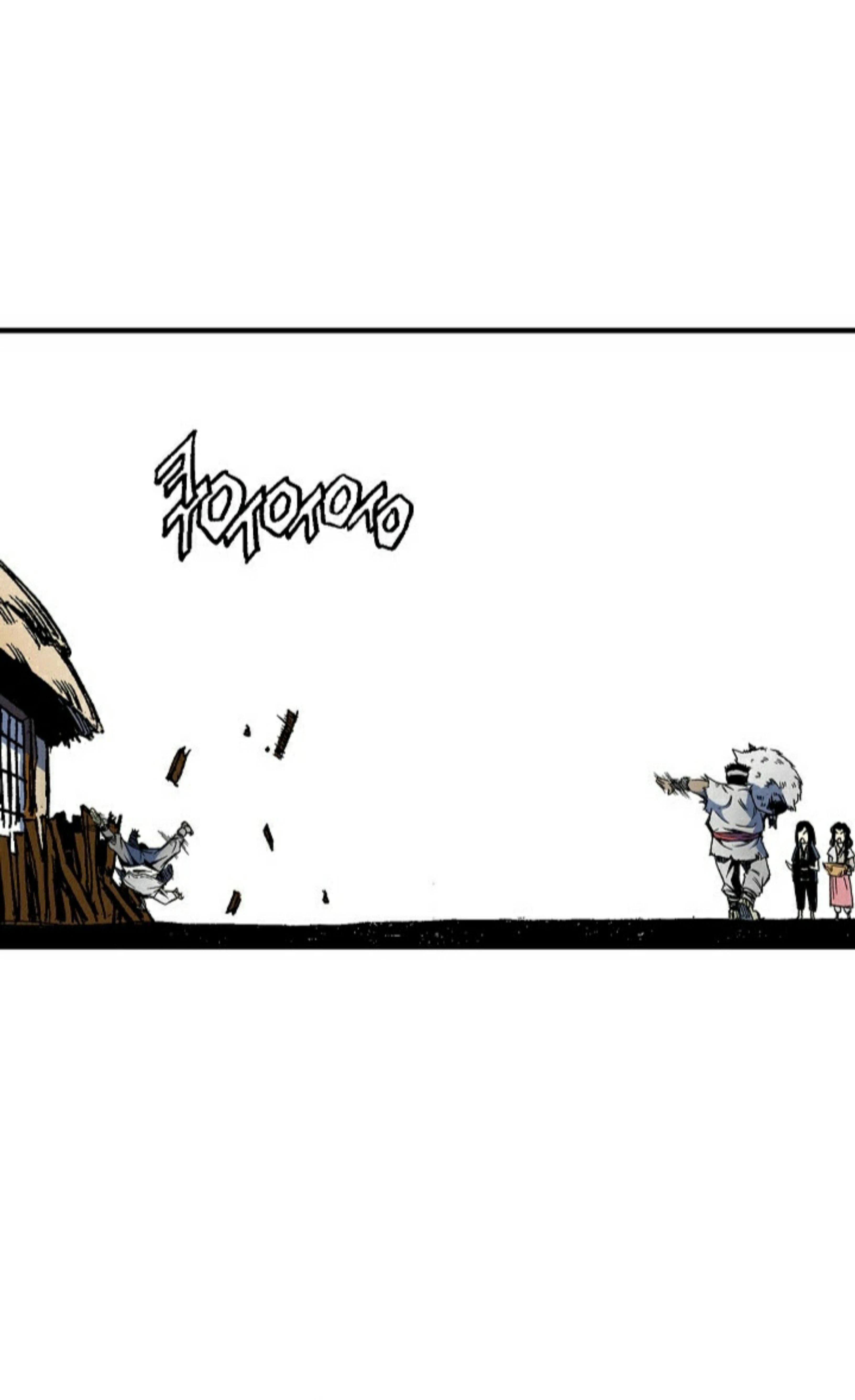 หน้าที่ 85