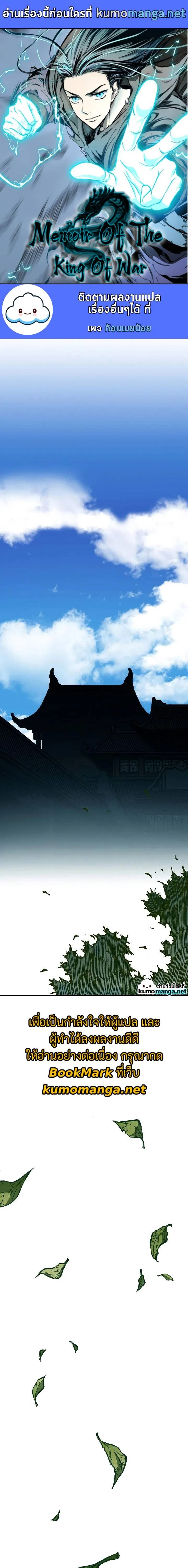 หน้าที่ 1