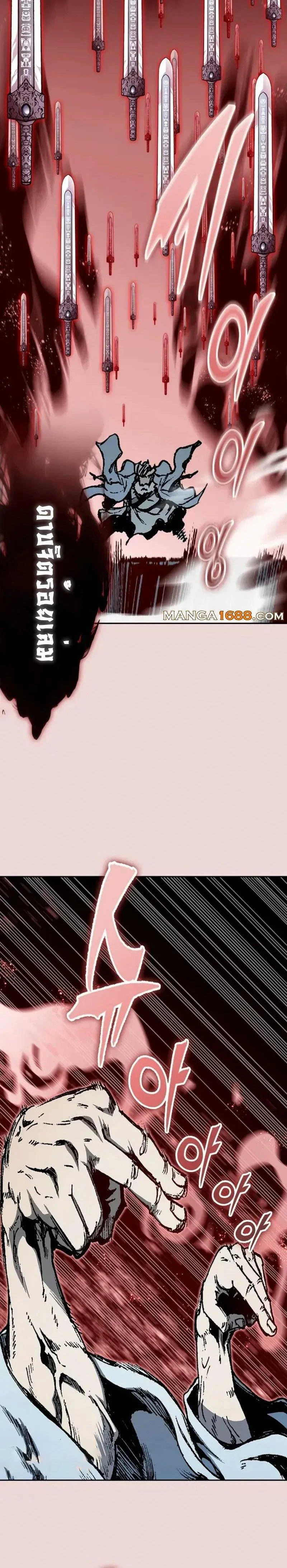 หน้าที่ 32