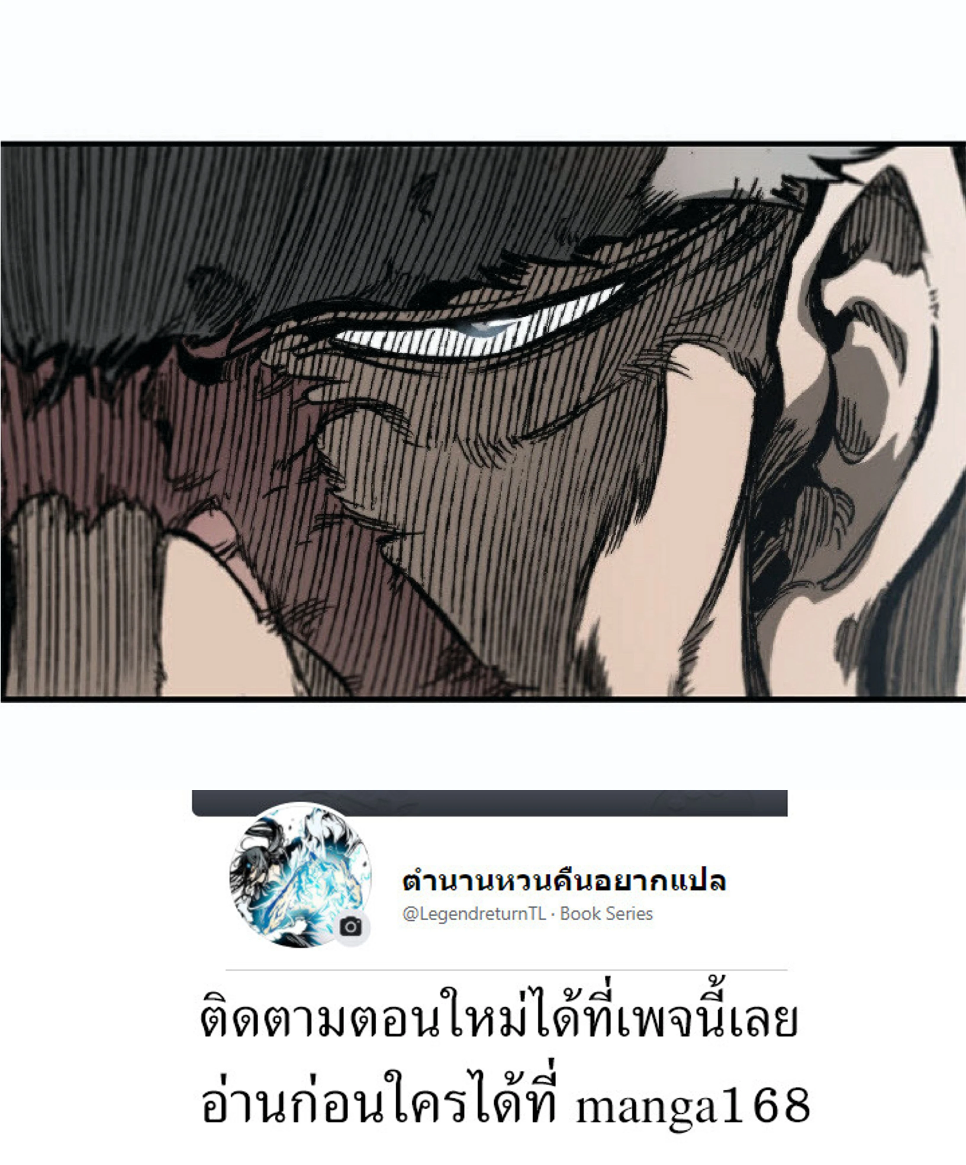 หน้าที่ 72