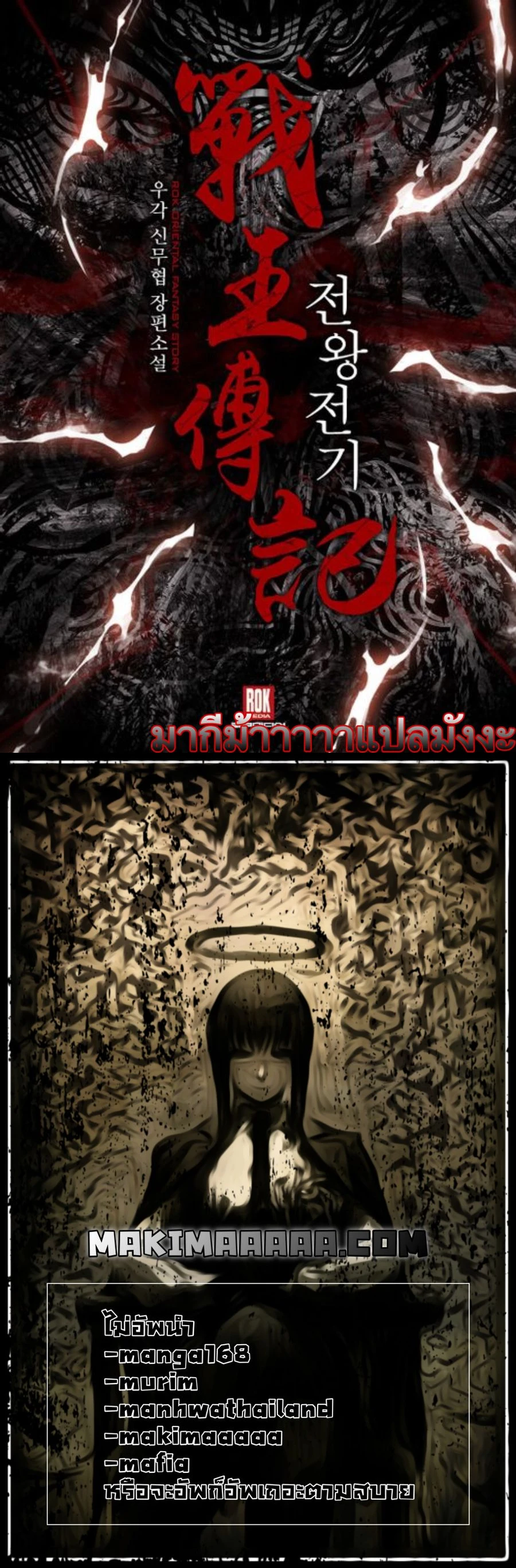 หน้าที่ 22