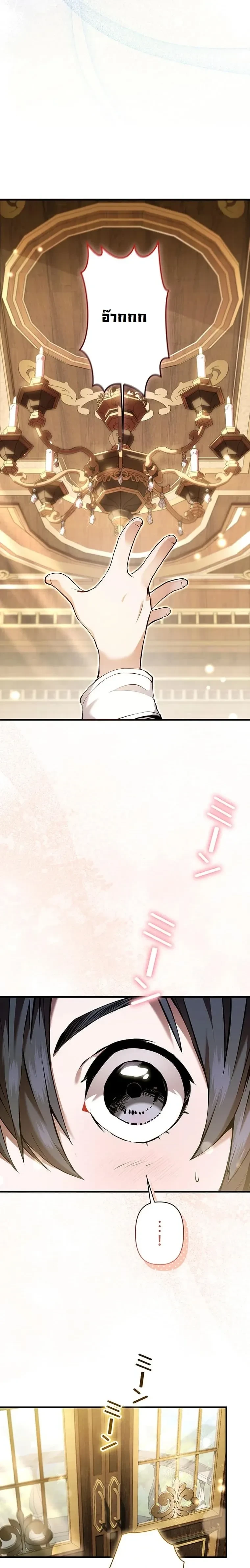 หน้าที่ 45