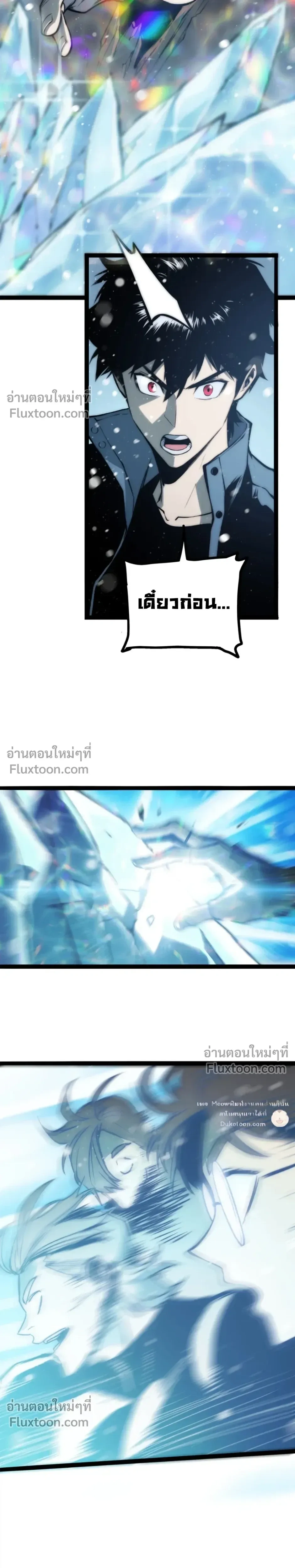 หน้าที่ 17