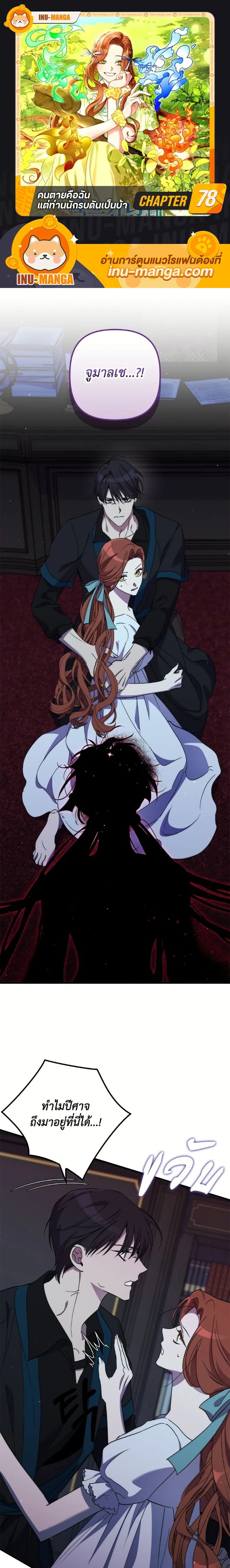 หน้าที่ 1