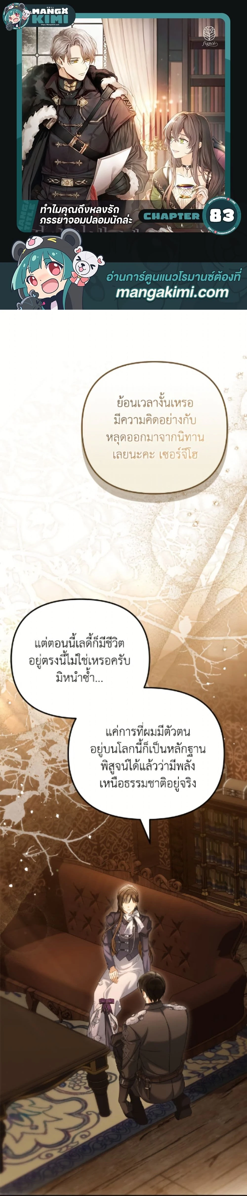 หน้าที่ 1
