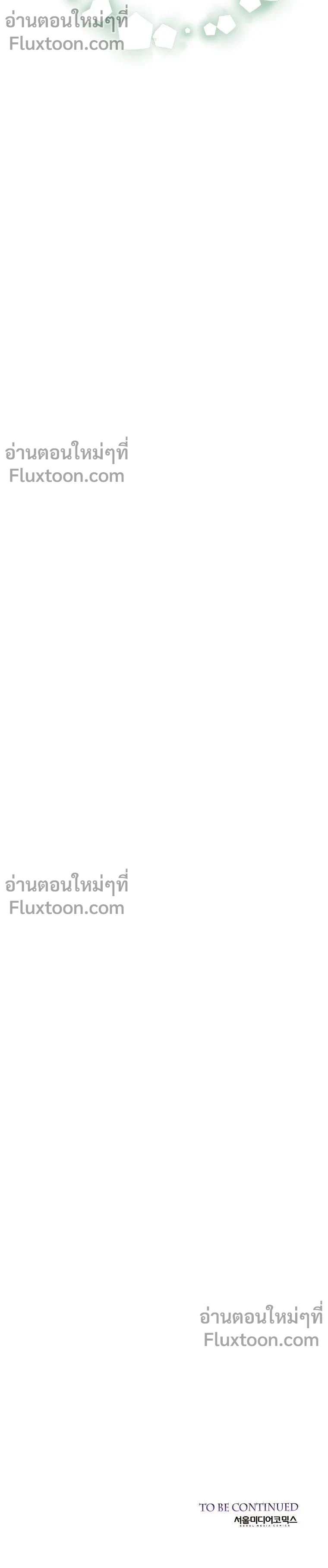 หน้าที่ 35