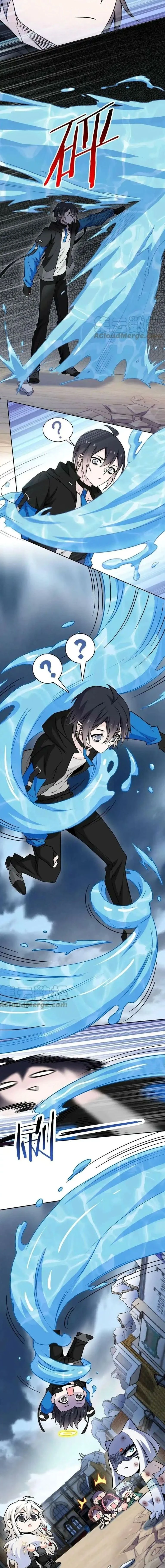 หน้าที่ 5