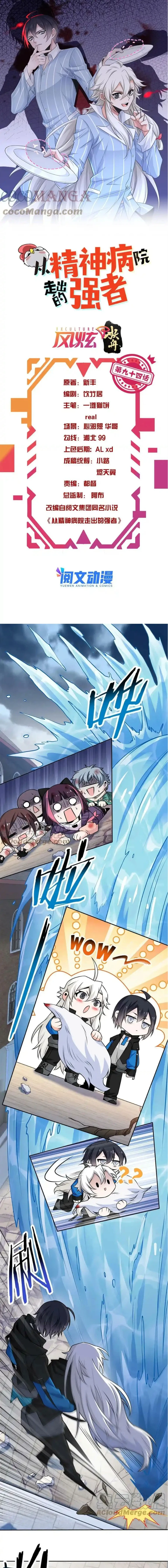 หน้าที่ 1