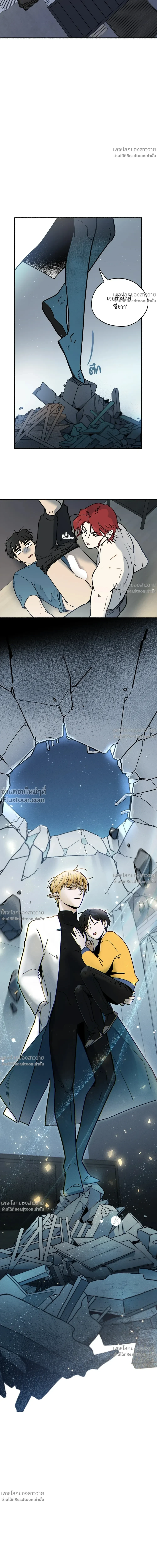 หน้าที่ 20