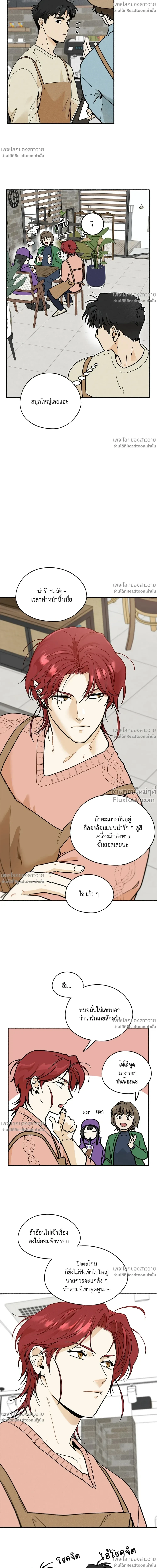 หน้าที่ 18