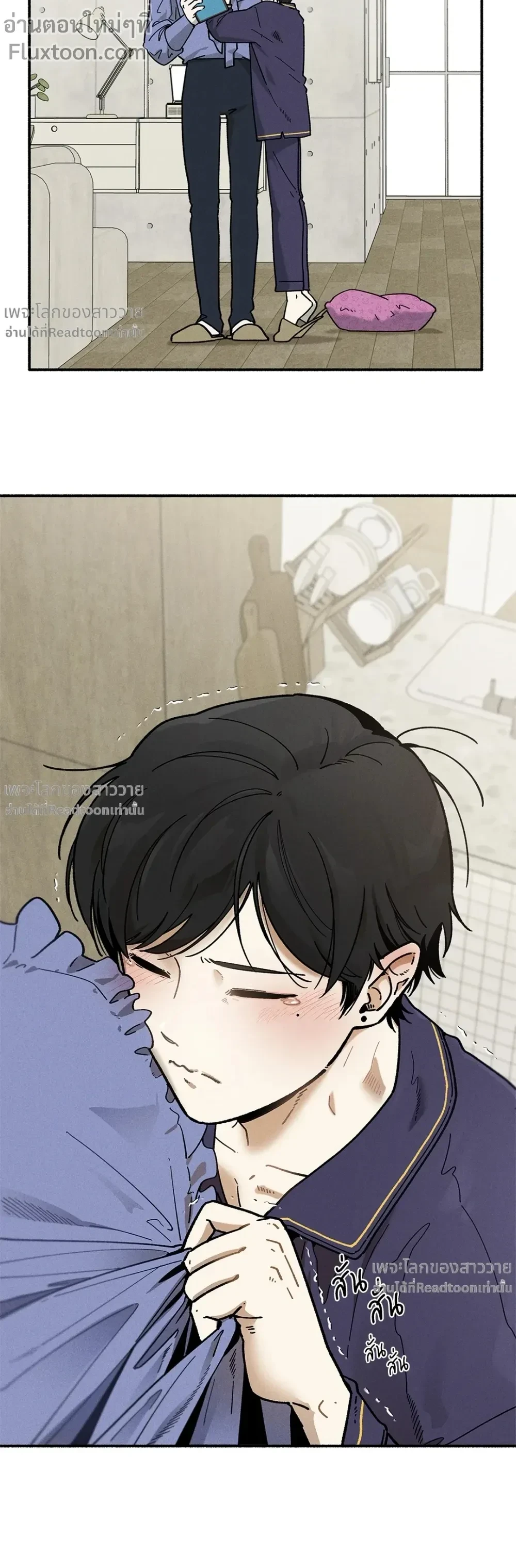 หน้าที่ 13