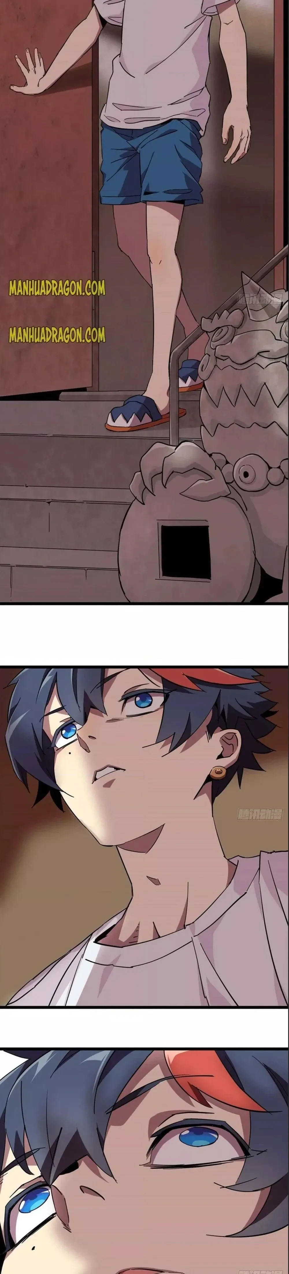 หน้าที่ 11