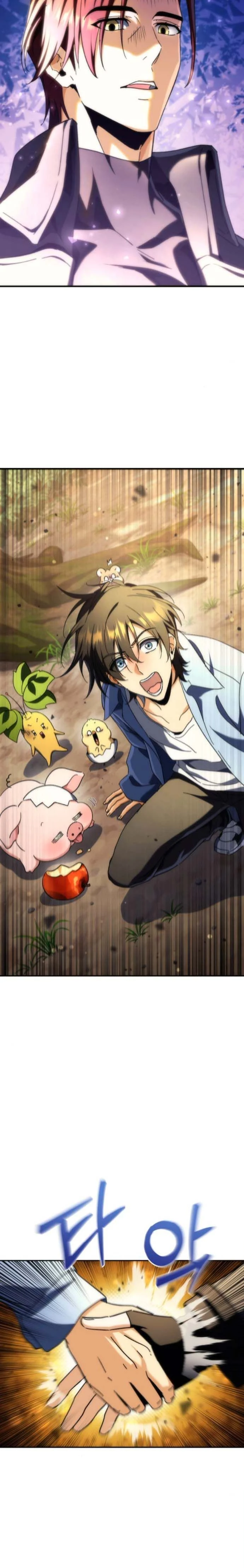 หน้าที่ 39