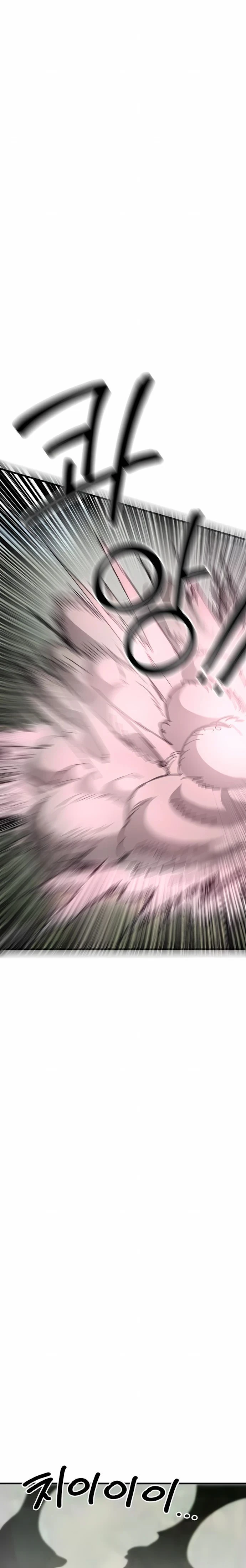 หน้าที่ 60