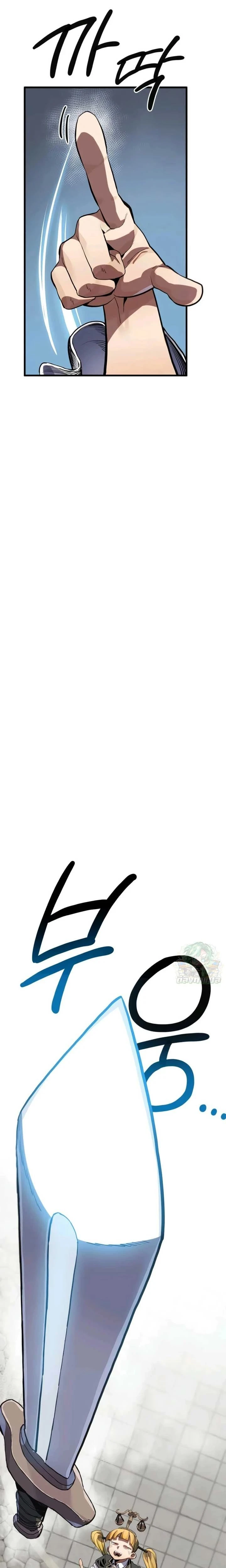 หน้าที่ 31