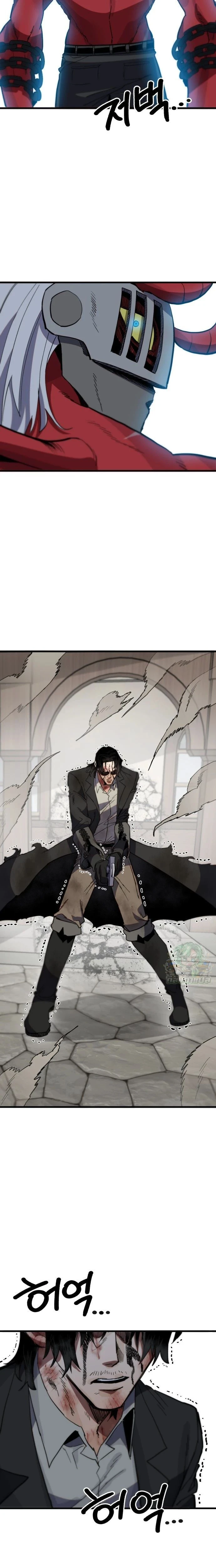 หน้าที่ 43