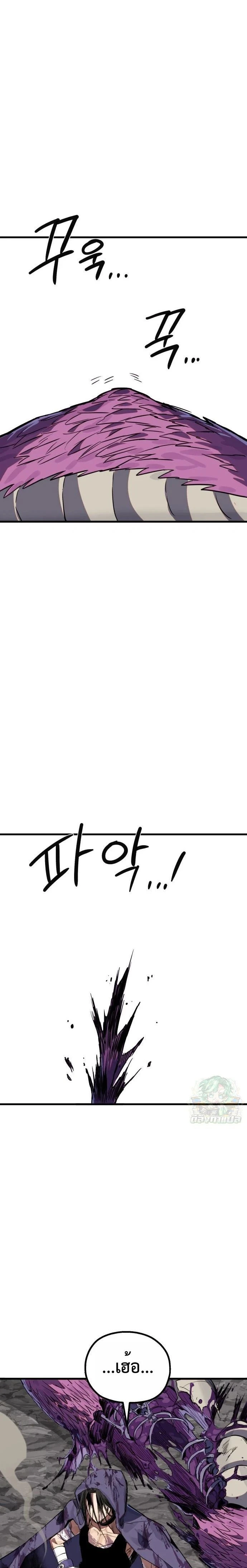 หน้าที่ 35